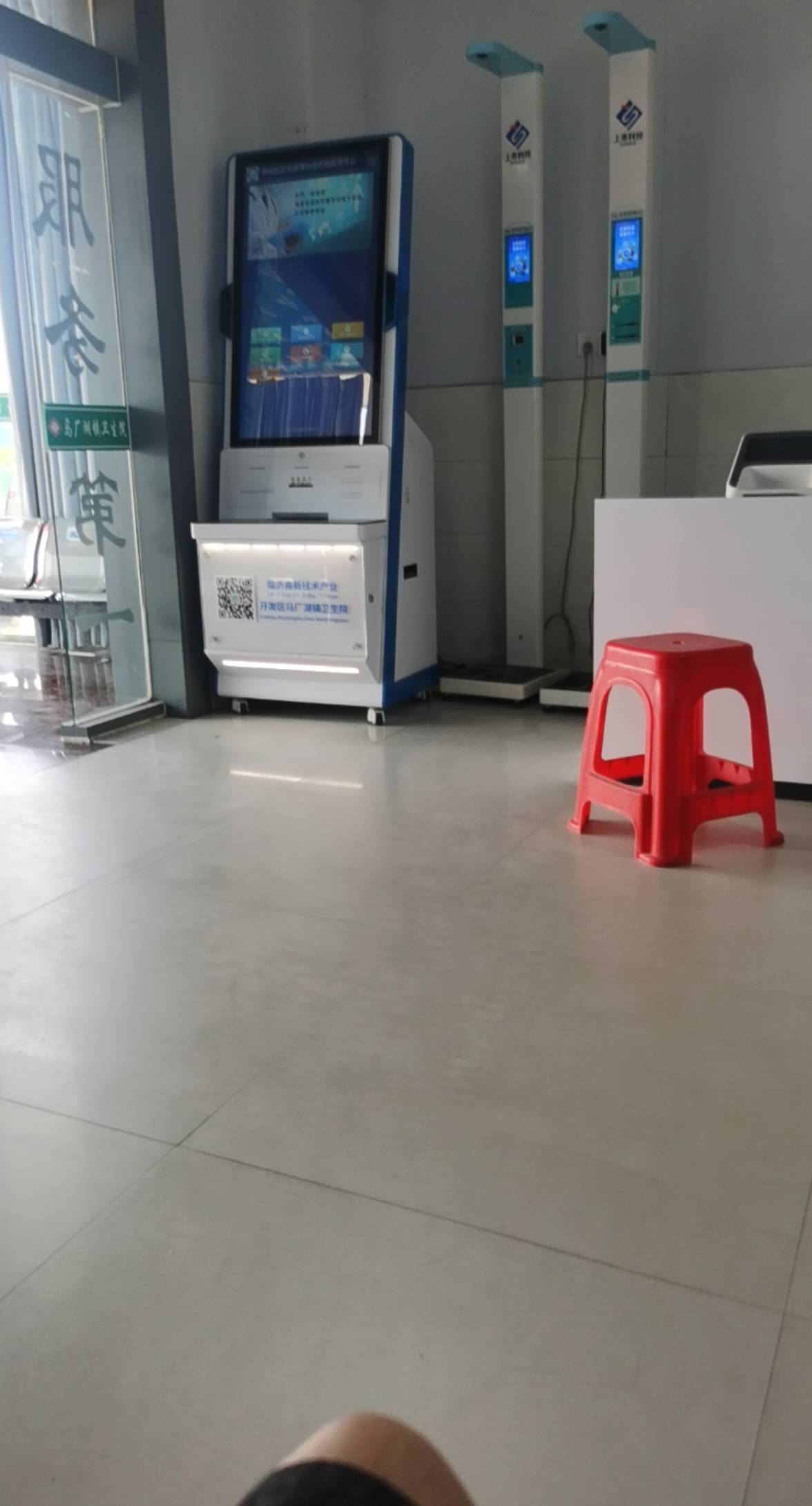 医院比网吧凉快   网吧还花钱

3 / 作者:你是土狗 / 