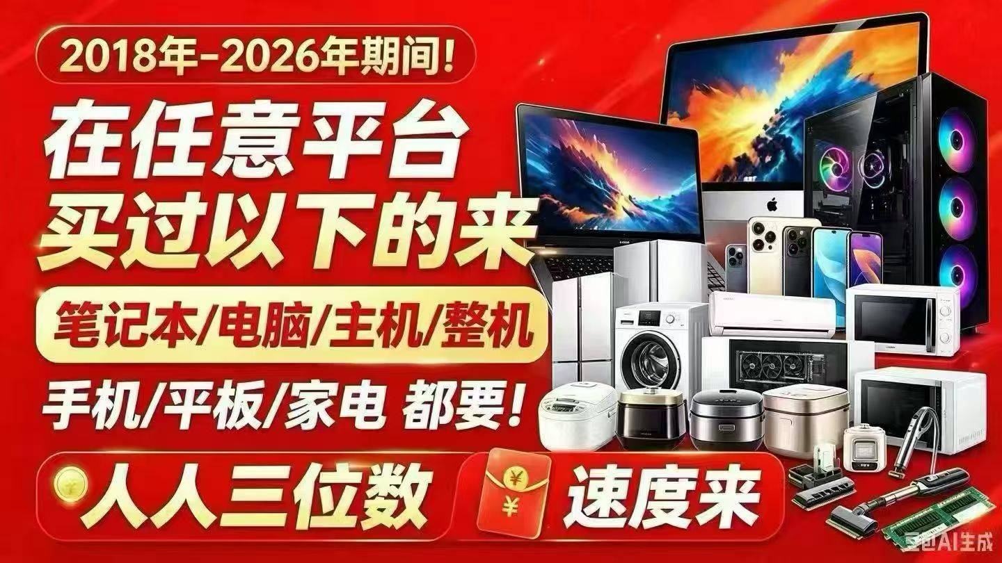 老哥们，这是什么毛啊，朋友圈看到有人发的

61 / 作者:海HL / 
