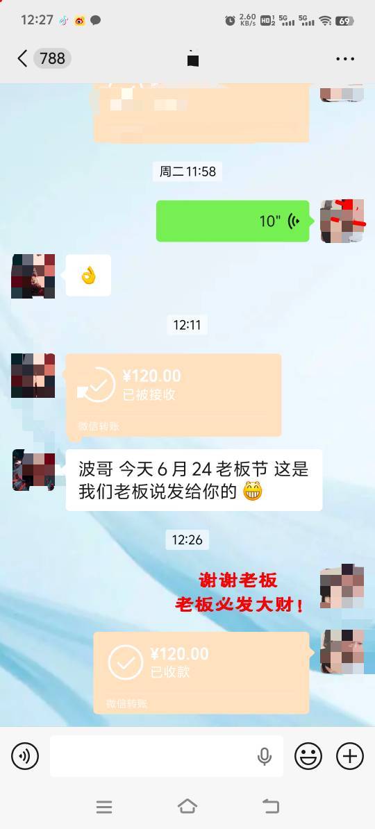 破零

46 / 作者:胡子8888 / 