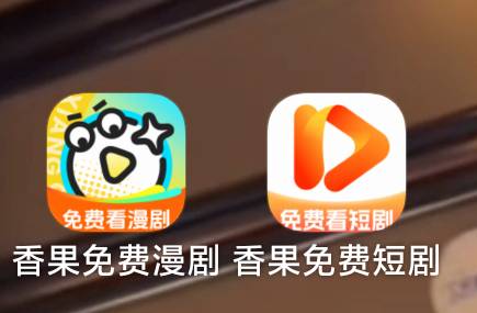 香果哪一个是

33 / 作者:1472 / 
