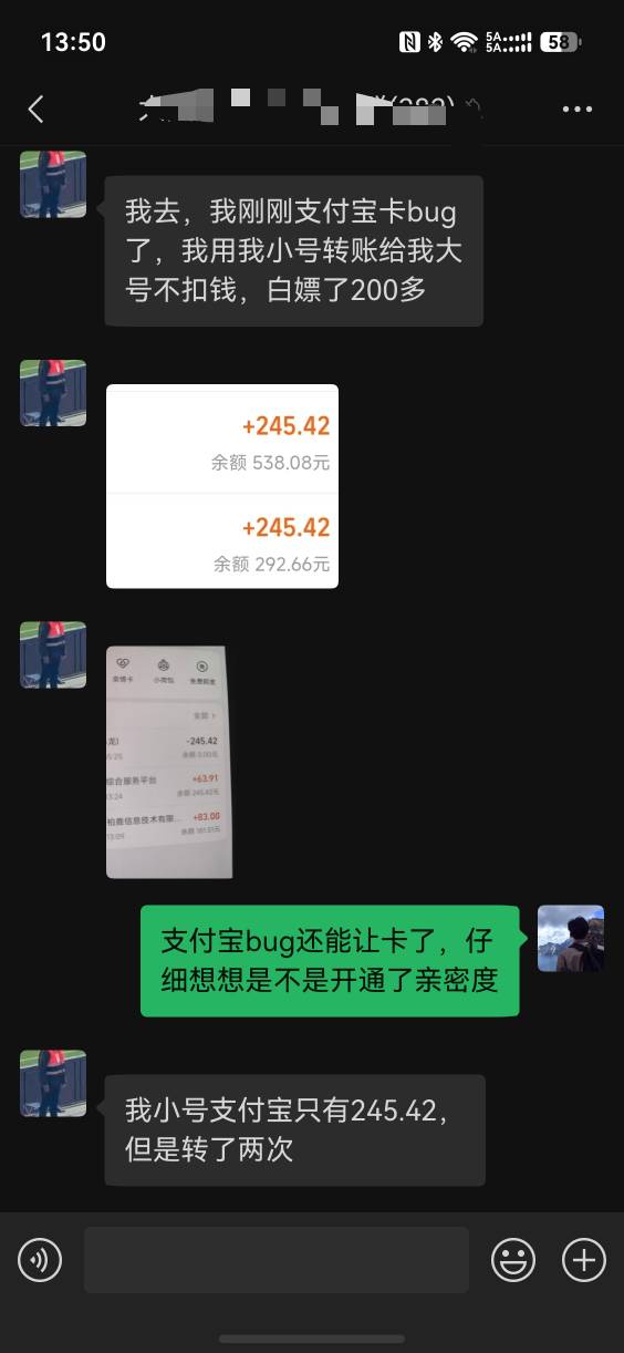 老哥又在讲故事了







23 / 作者:从简从简 / 