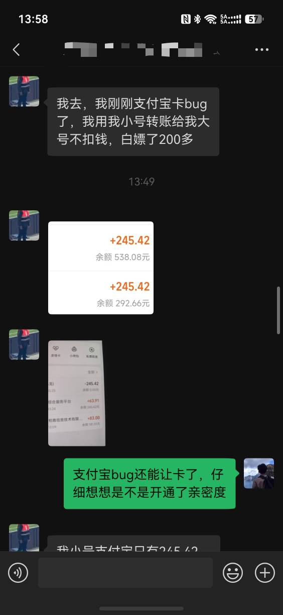 老哥又在讲故事了







82 / 作者:从简从简 / 