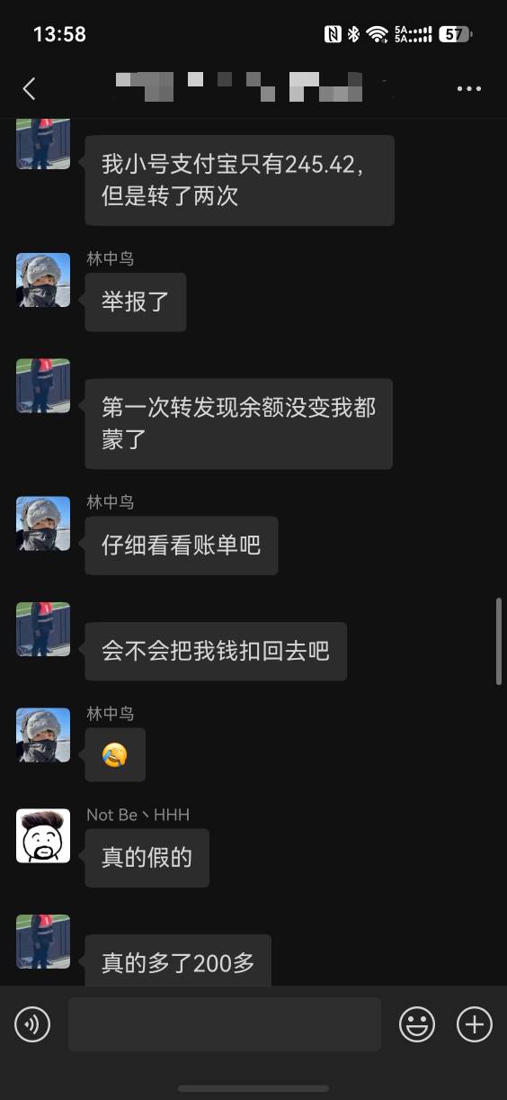 老哥又在讲故事了







85 / 作者:从简从简 / 