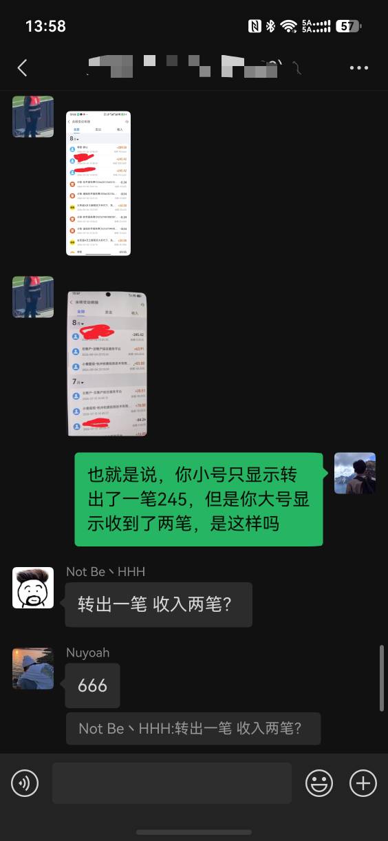 老哥又在讲故事了







52 / 作者:从简从简 / 