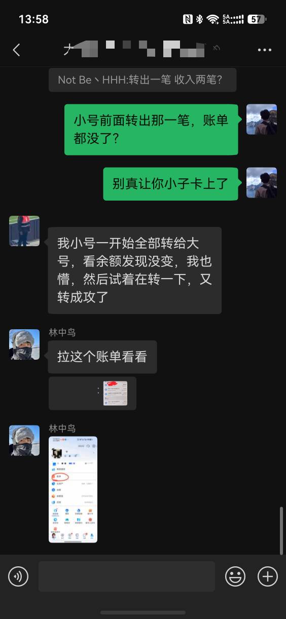 老哥又在讲故事了







63 / 作者:从简从简 / 