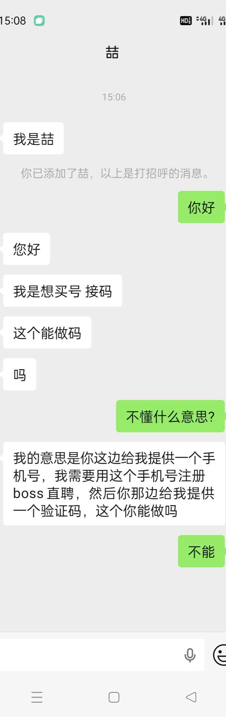 老哥,这种什么玩法?

97 / 作者:追风的少年啊啊 / 