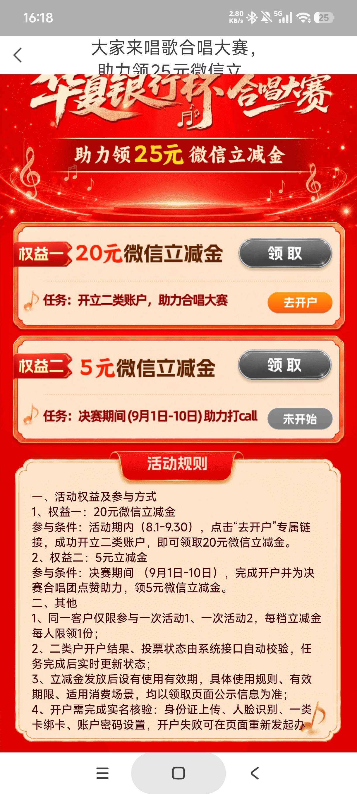老哥们，H夏要开哪里地区的啊，还是随便

37 / 作者:gaga2 / 