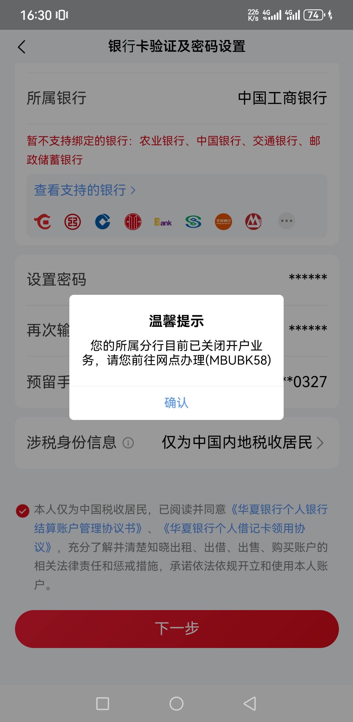 这是什么意思

55 / 作者:良姜cc / 