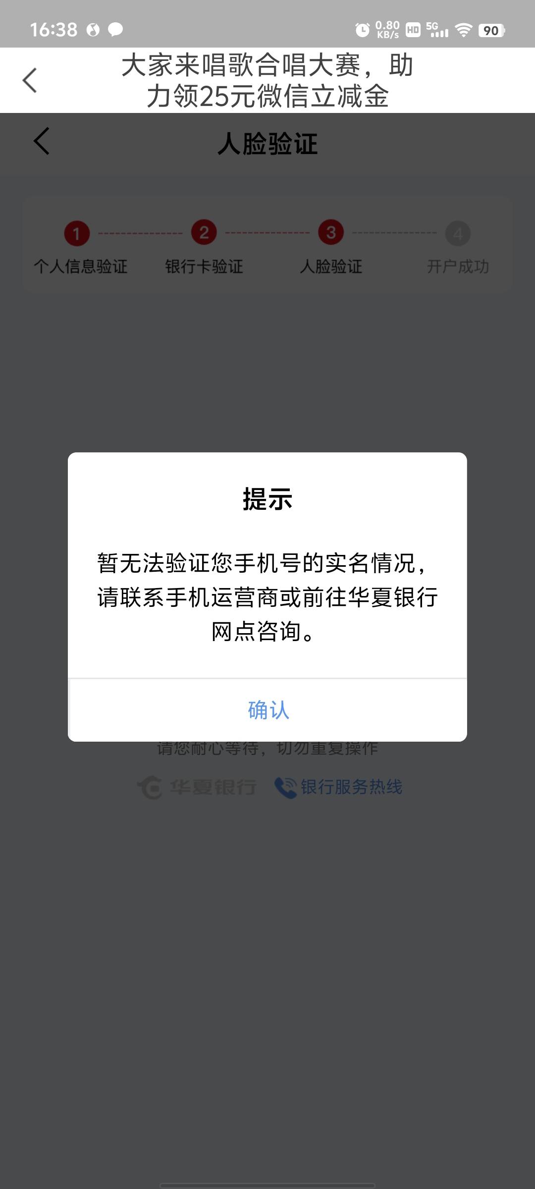 怎么解

29 / 作者:冰iii / 
