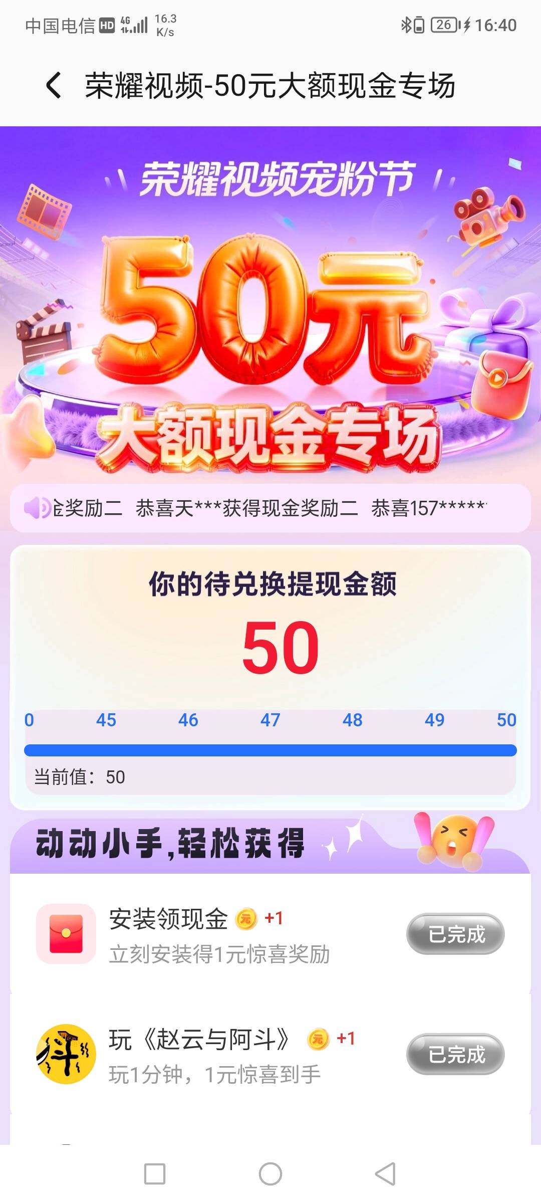 今天能不能吃饭就看能不能抢上了

89 / 作者:无工作贷款 / 
