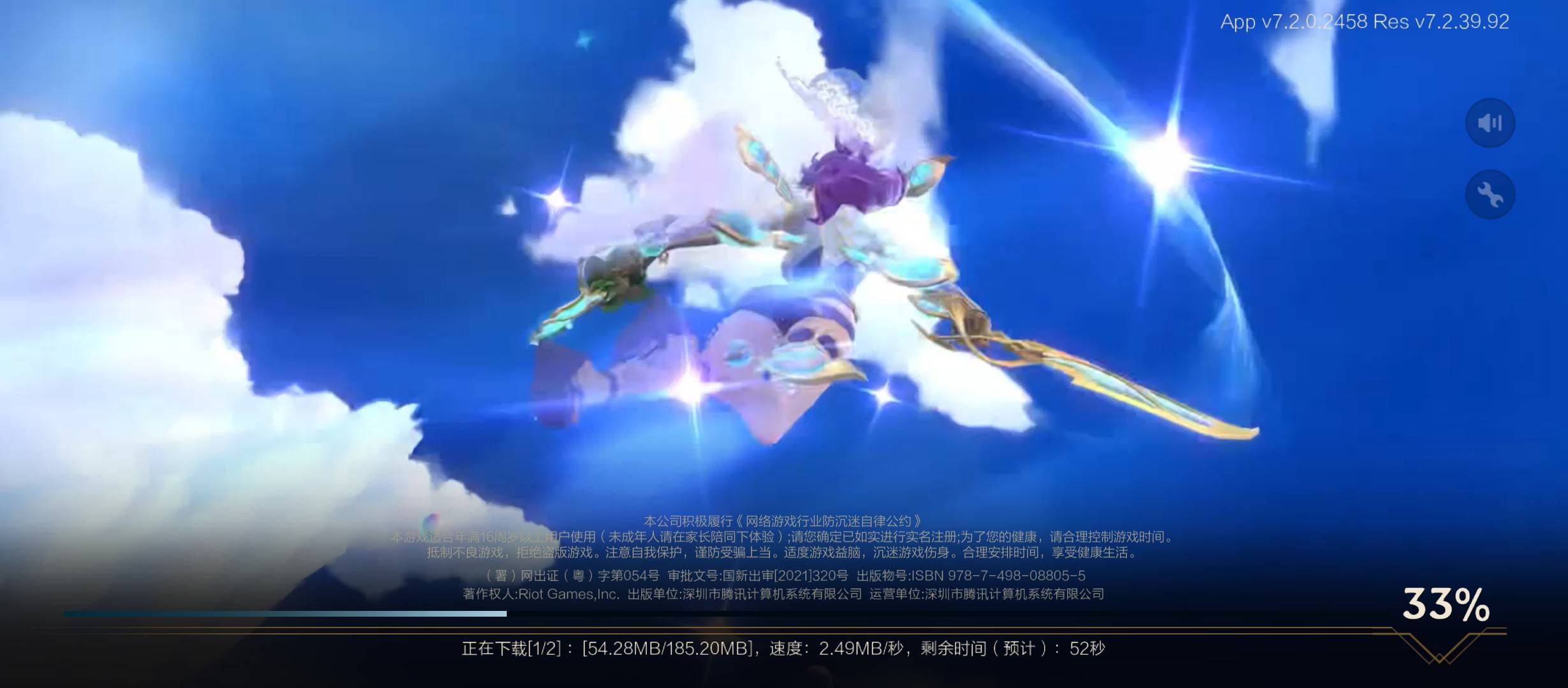 驷马lol手游天天更新卖他那个破皮肤，符文大乱斗越来越麻辣炒鸡

54 / 作者:塔尼亚75 / 