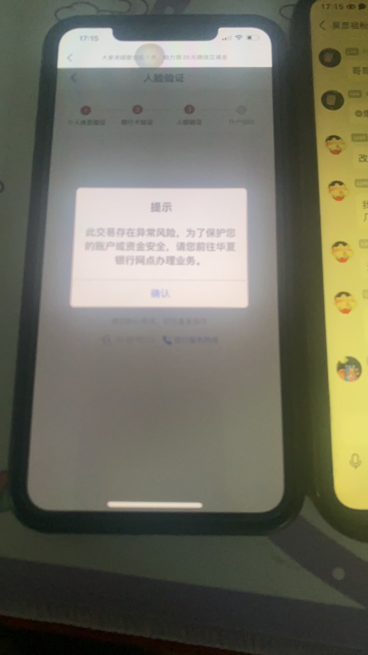 人人

26 / 作者:穷的吃不起泡面 / 