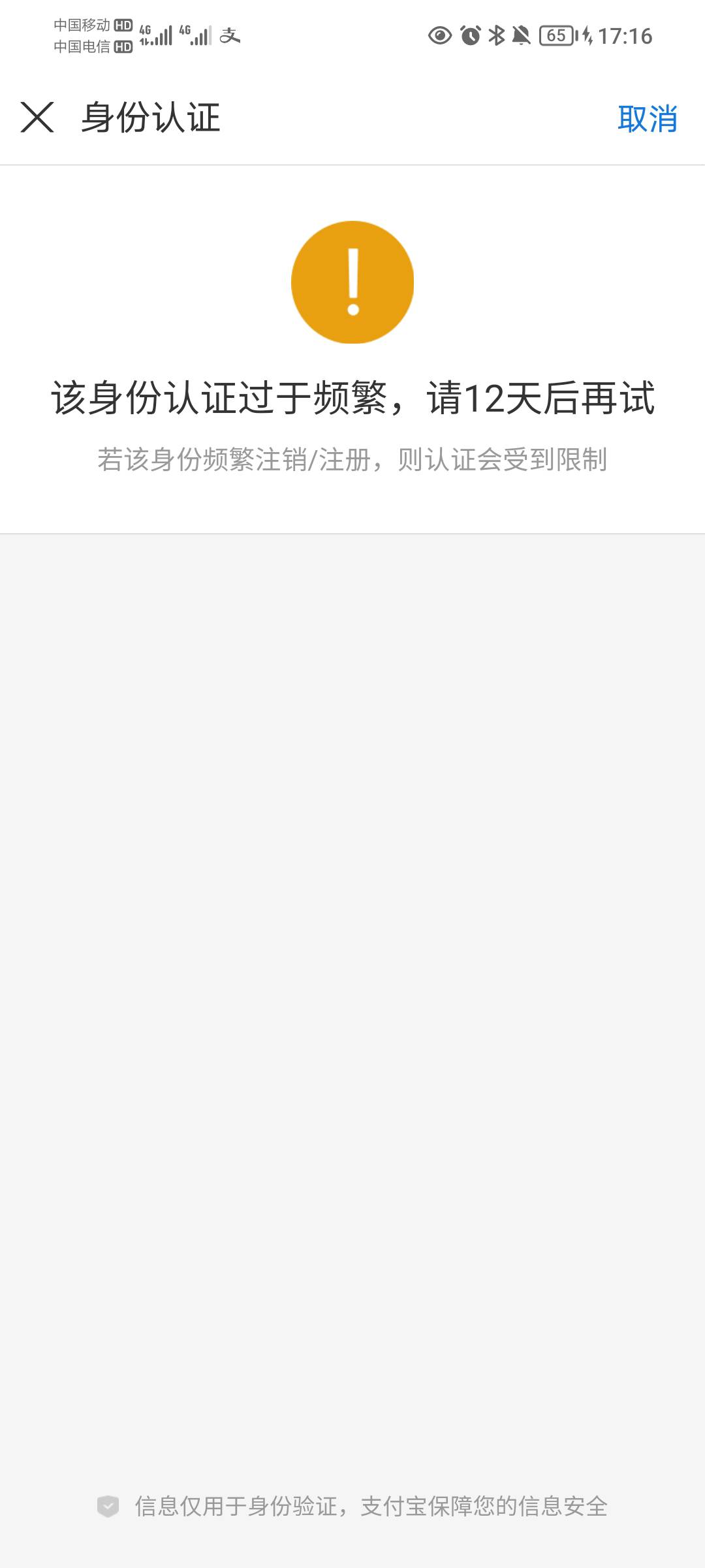 法克

96 / 作者:蛋黄酱 / 