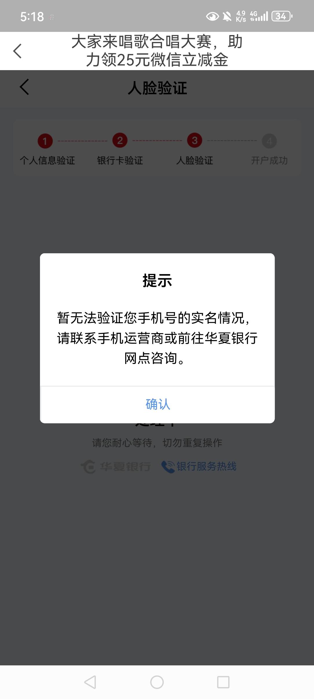 老哥们，这啥意思

13 / 作者:猫和秋刀鱼 / 