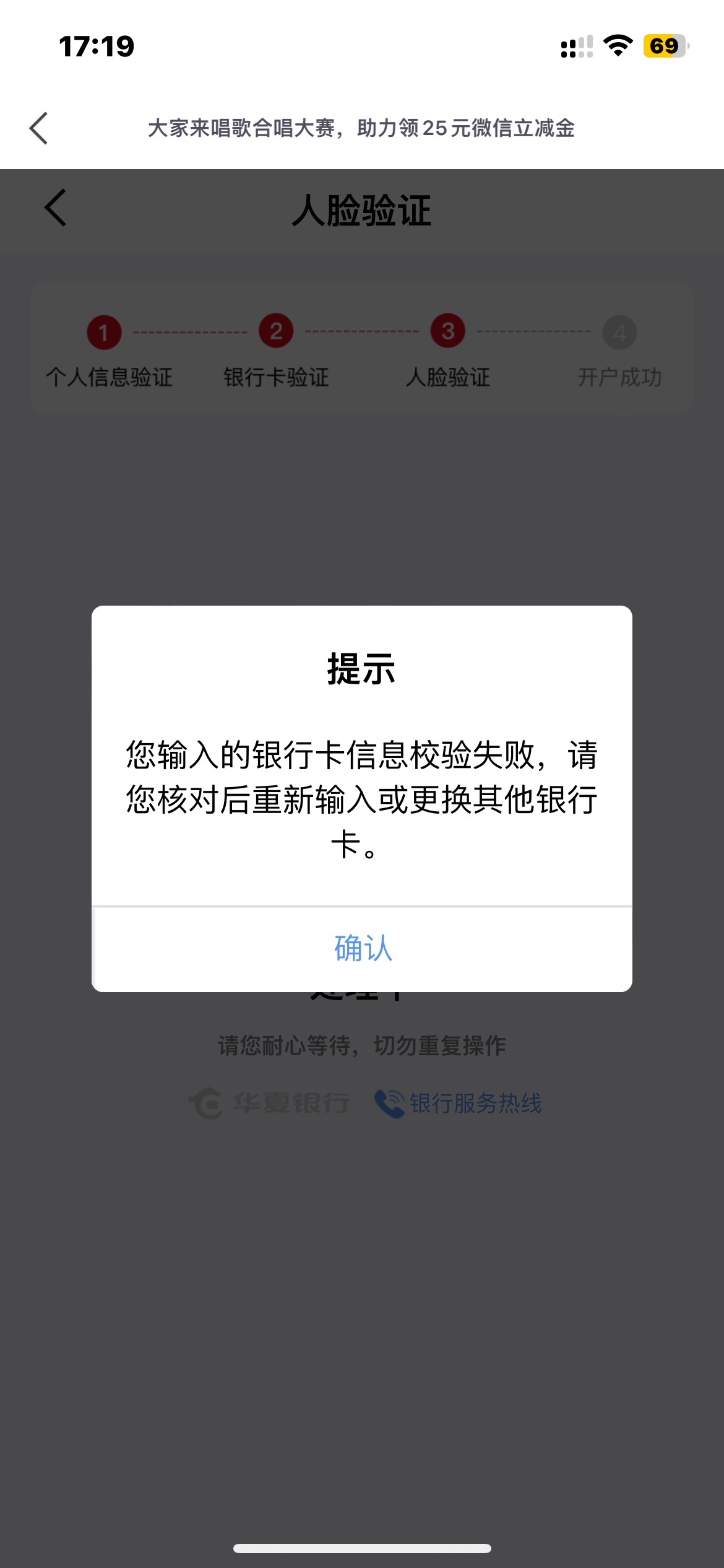 建行一类不行吗

75 / 作者:老哥撸大毛 / 