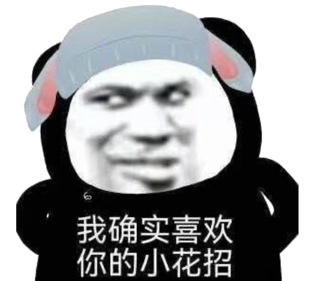 还好我手速快一点开完卡全T完差点做家人

97 / 作者:夜盼天明 / 