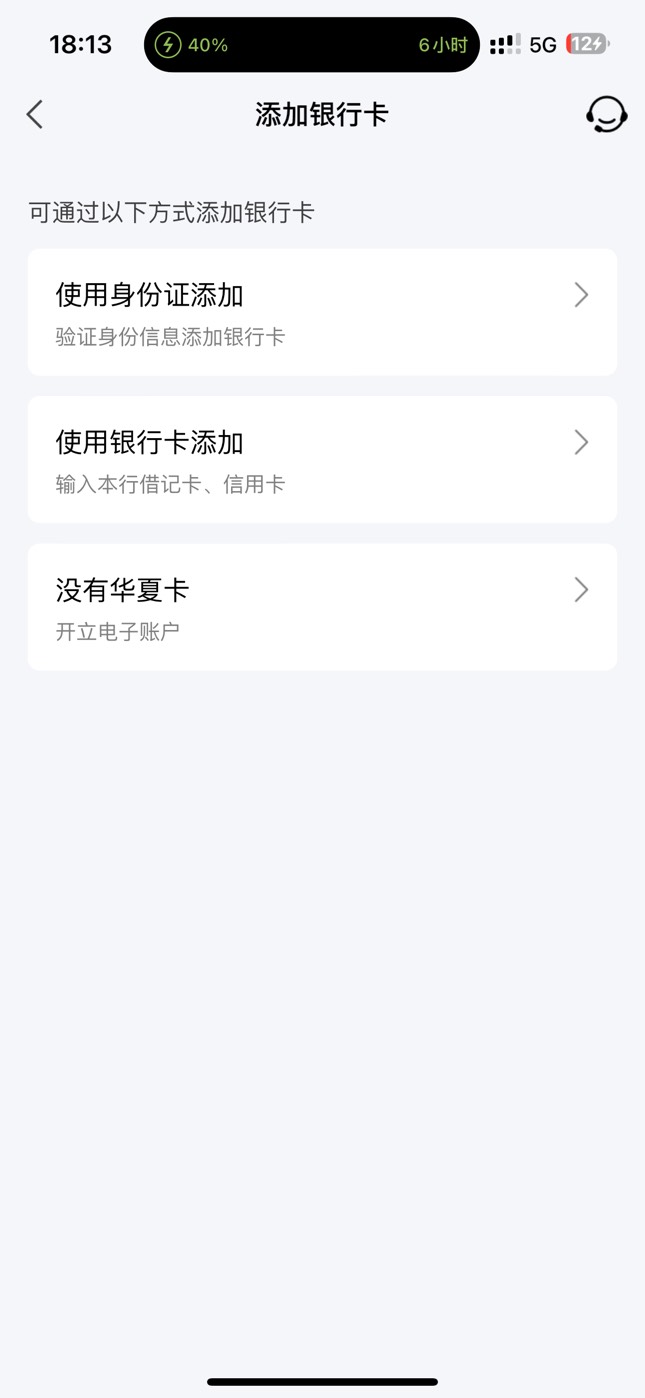 点合唱去开卡吗


17 / 作者:7yy / 