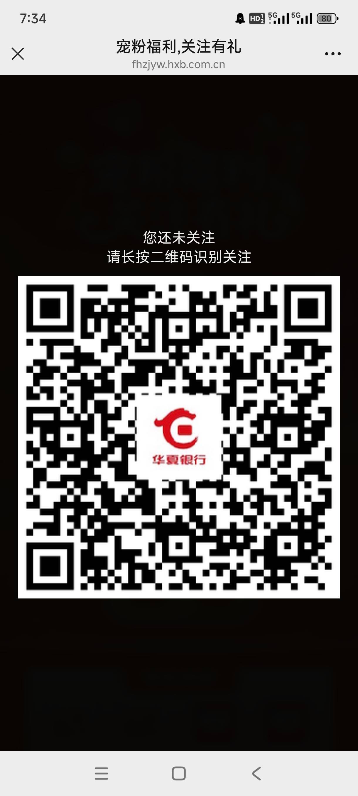 关注了怎么一直蹦这个出来

2 / 作者:我是好人哦哦 / 