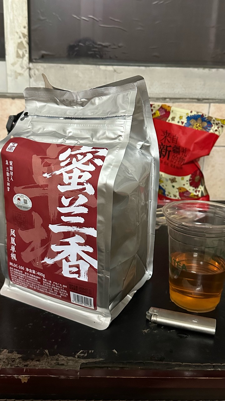 这茶还不错，30左右一大包。类似炭烧乌龙味道

48 / 作者:不知明的靓仔 / 