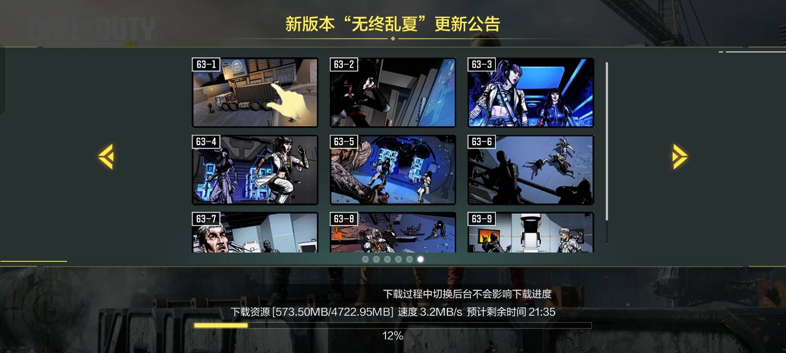 嘛了格壁 刚刚快手提现30毛被go拖的滴滴扣了，刚刚走到便利店准备买烟的

94 / 作者:一条小麻蛇啊 / 
