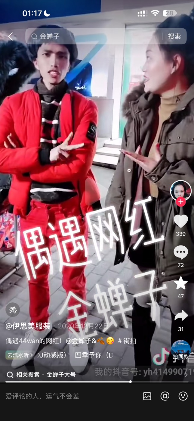 老表啊

37 / 作者:哈哈哈笑死我了 / 