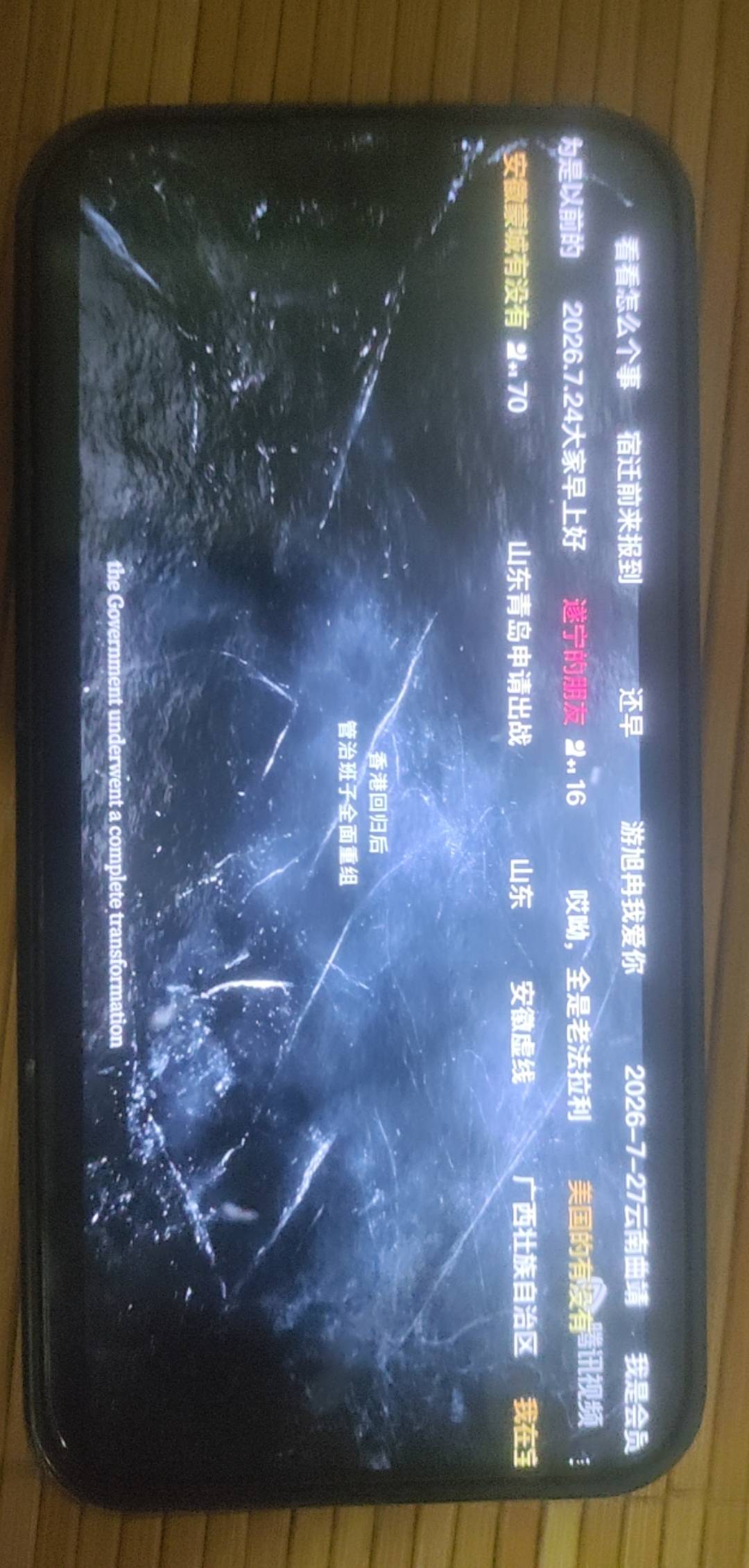 只能自己看会员视频了

5 / 作者:啦啦啦啦啦乖乖 / 
