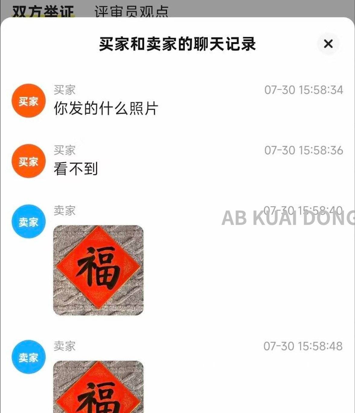 我还以为是我想的那样。没想到T路这么深


52 / 作者:乞丐窝里找朋友 / 