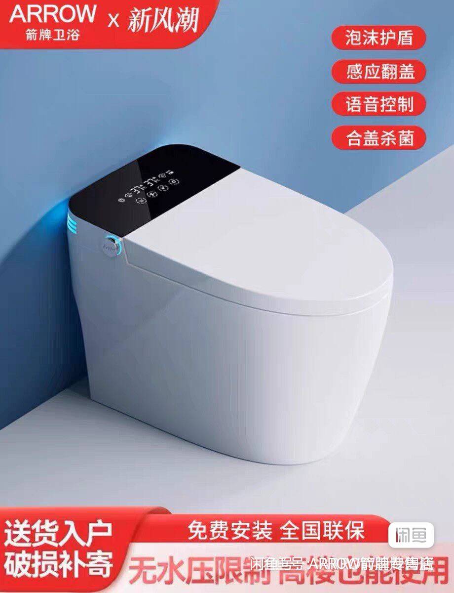 海鲜卖7-800一个，cs啊这波发财了


33 / 作者:为之奈何 / 