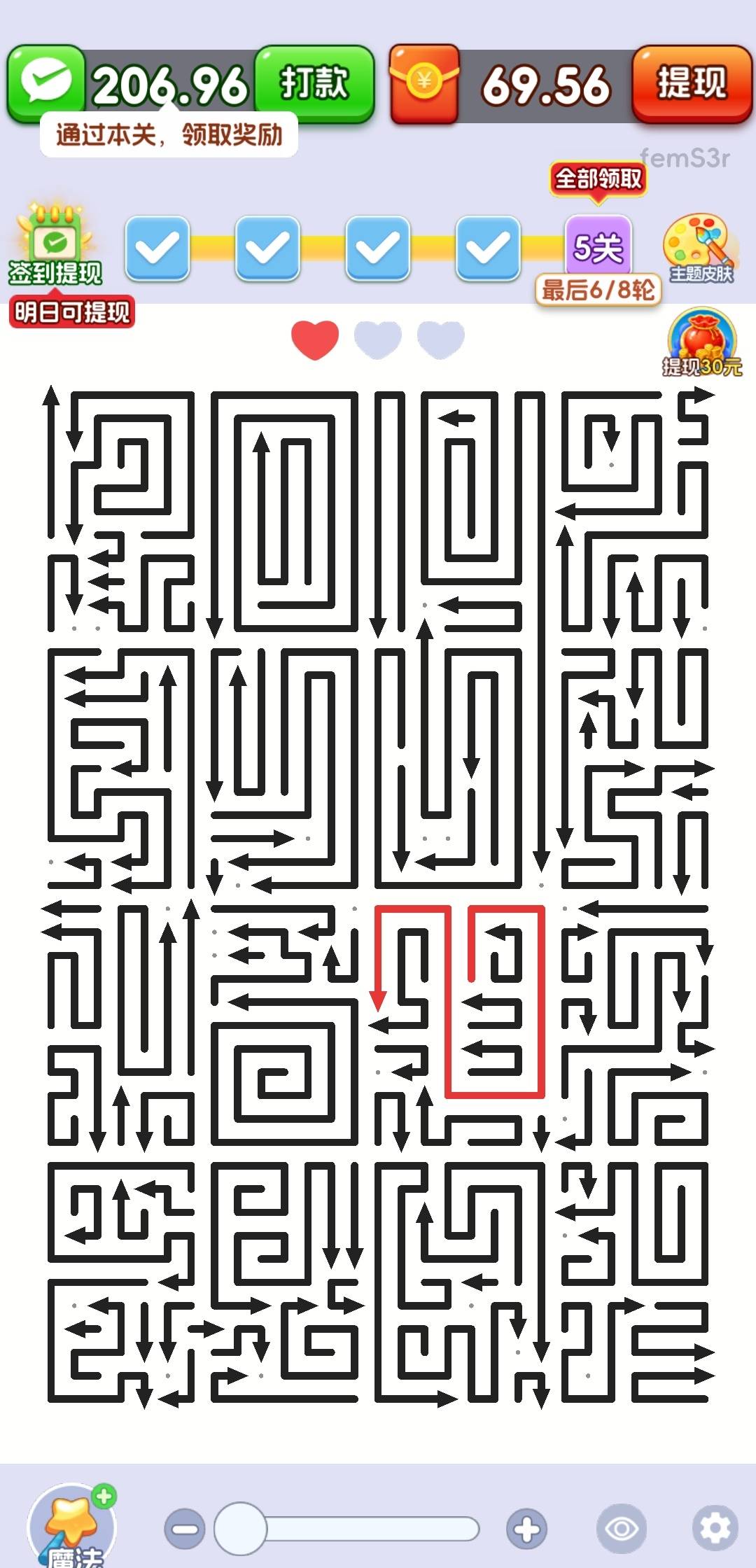 玩游戏，下载看广告挣点毛。



50 / 作者:皮卡丘00 / 