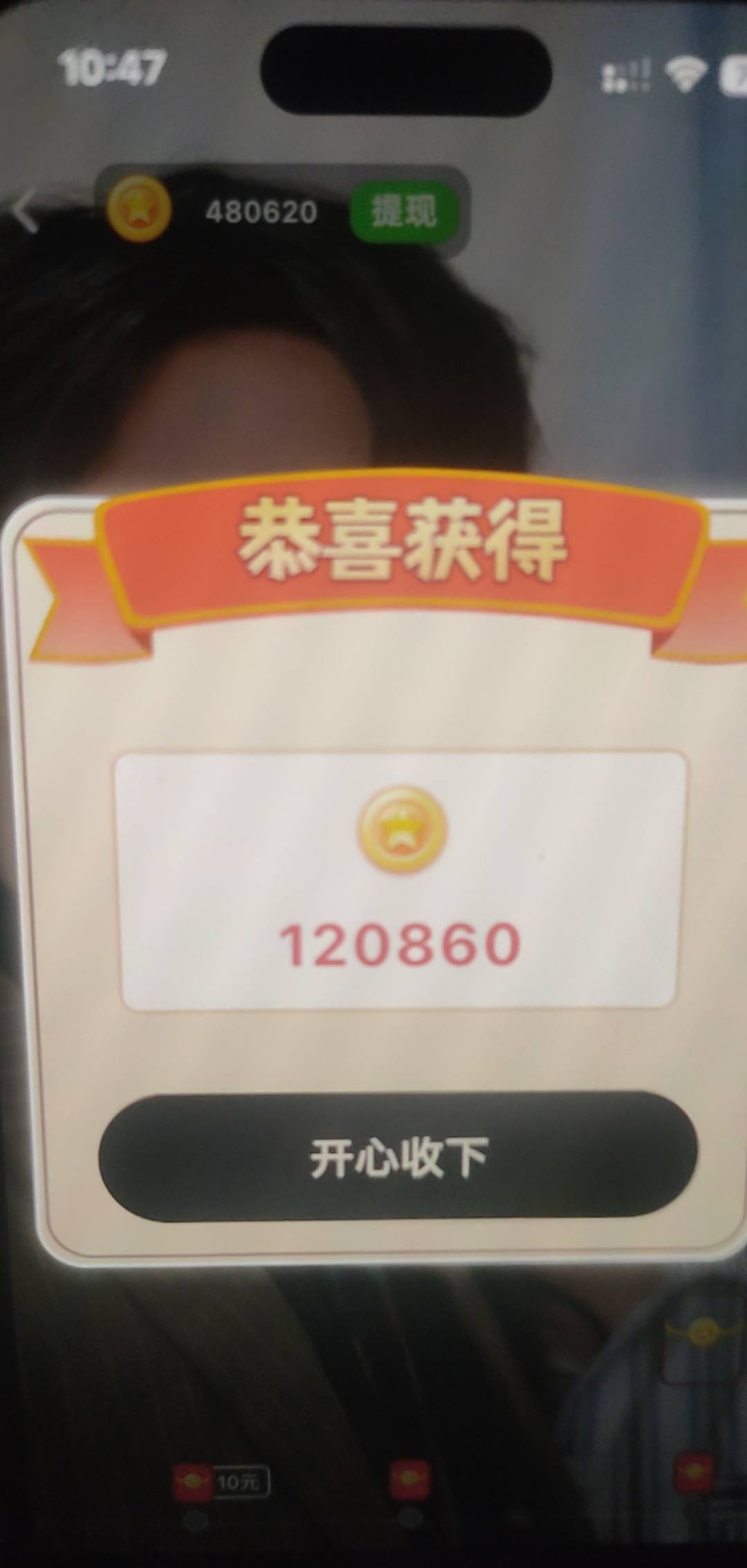 老哥们富小剧三个广子  这算爆吗

43 / 作者:海阔天天空 / 