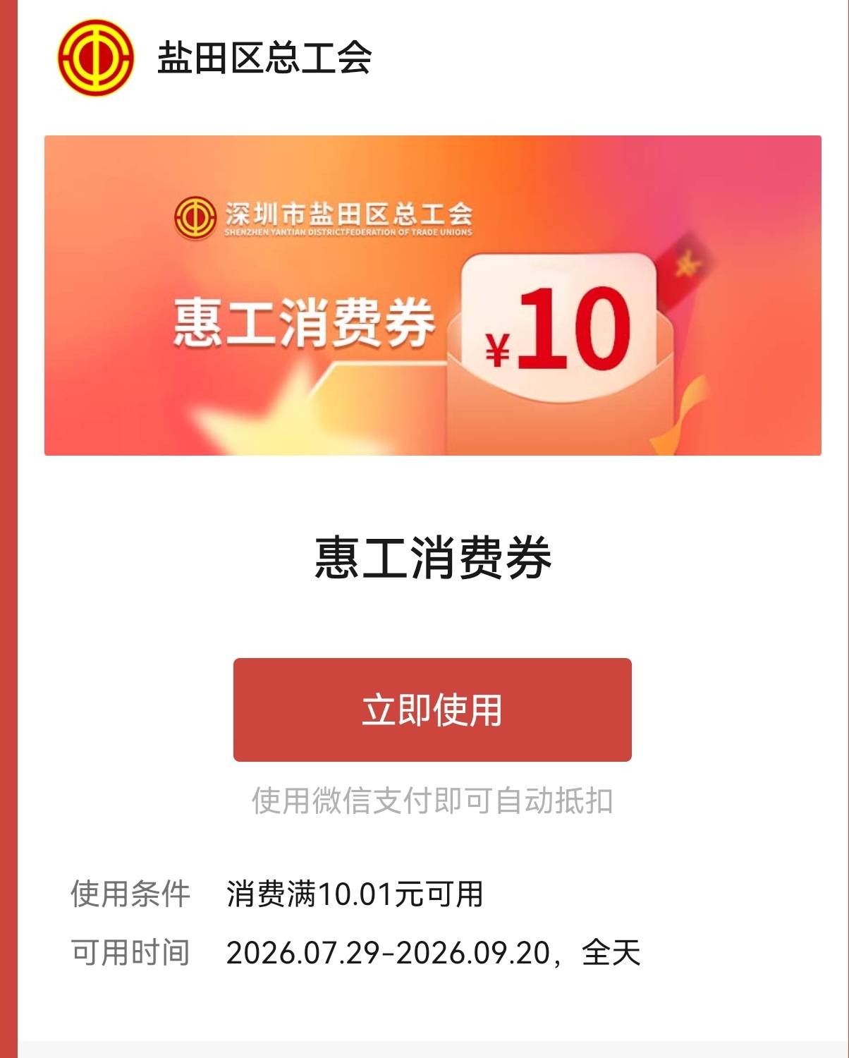老哥们，这个怎么能T出来

98 / 作者:太难太累了 / 