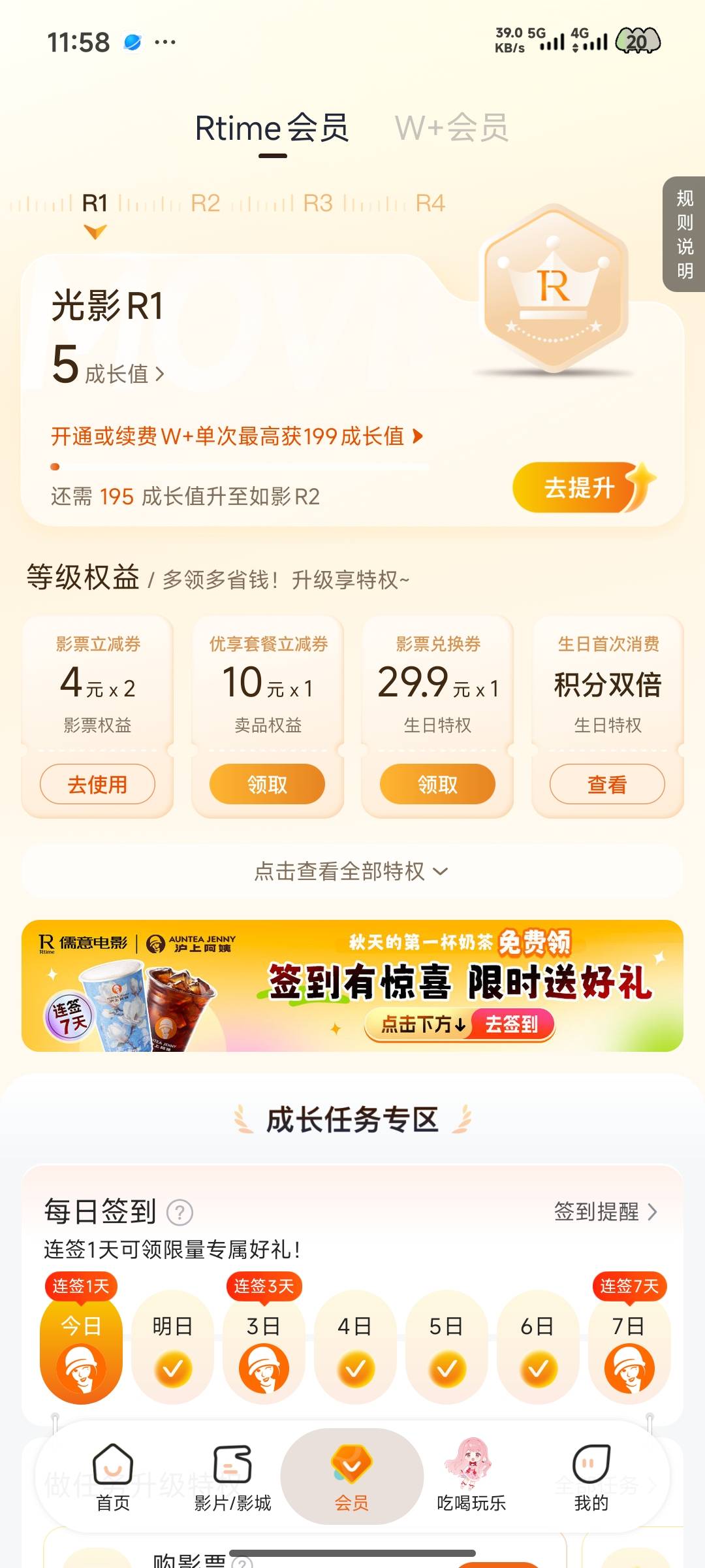 老哥们 这个卷有啥用 能出吗

43 / 作者:不吃鱼尾 / 