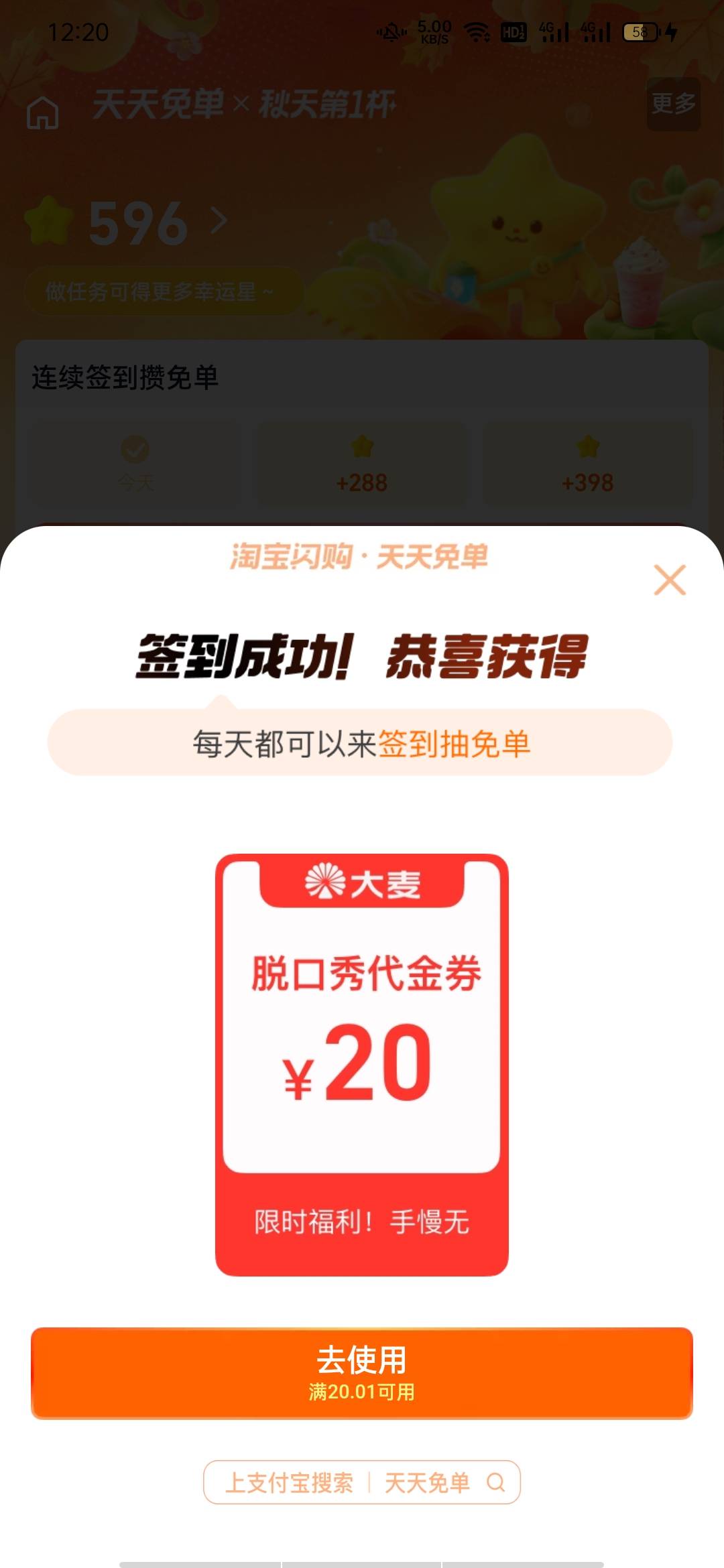 中了个这东西能出吗

57 / 作者:了你几点鱼 / 
