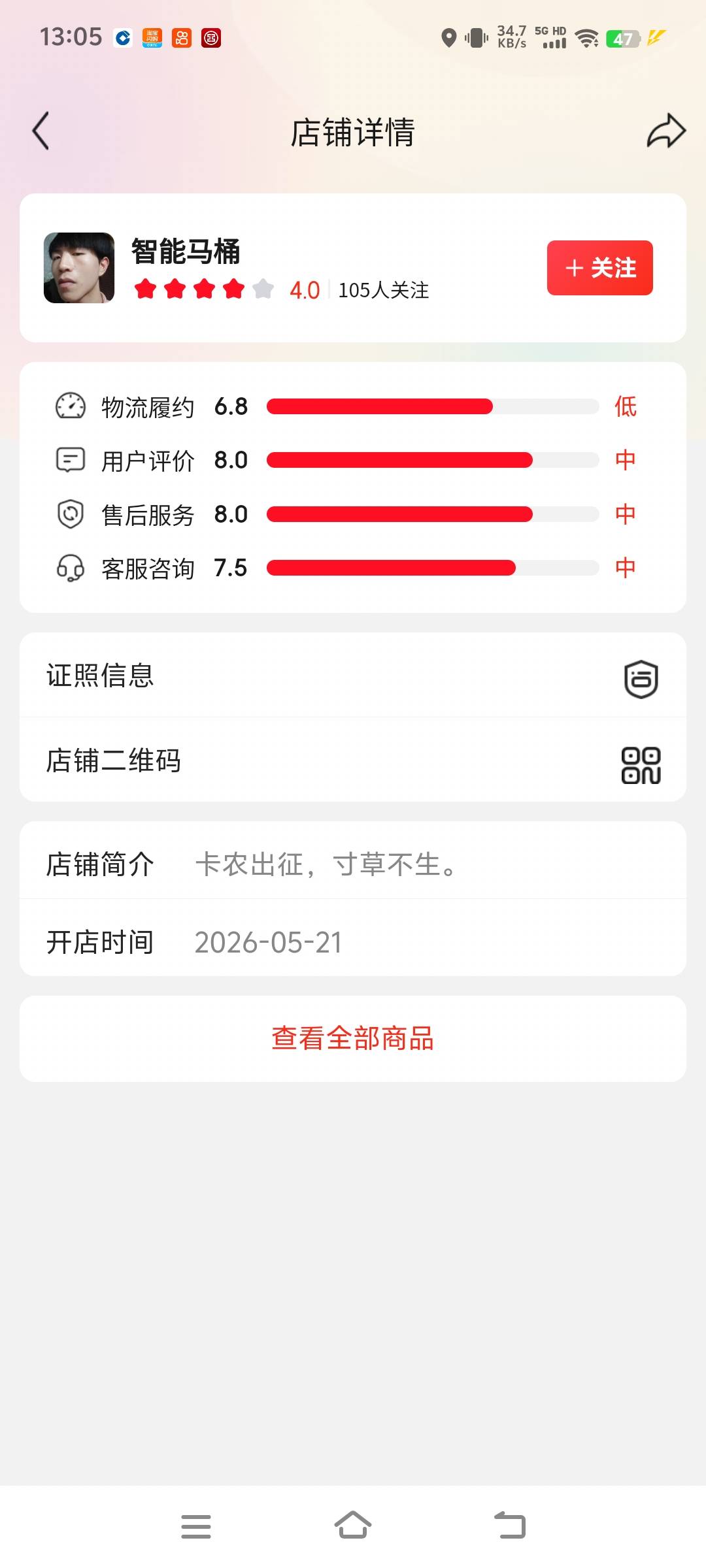 6666

6 / 作者:夜。。 / 