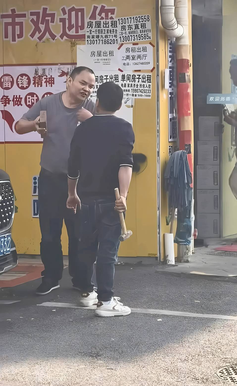 我找工作的帖子也删除马德渣渣管理，出来单挑啊！

23 / 作者:梦回大唐做王爷 / 