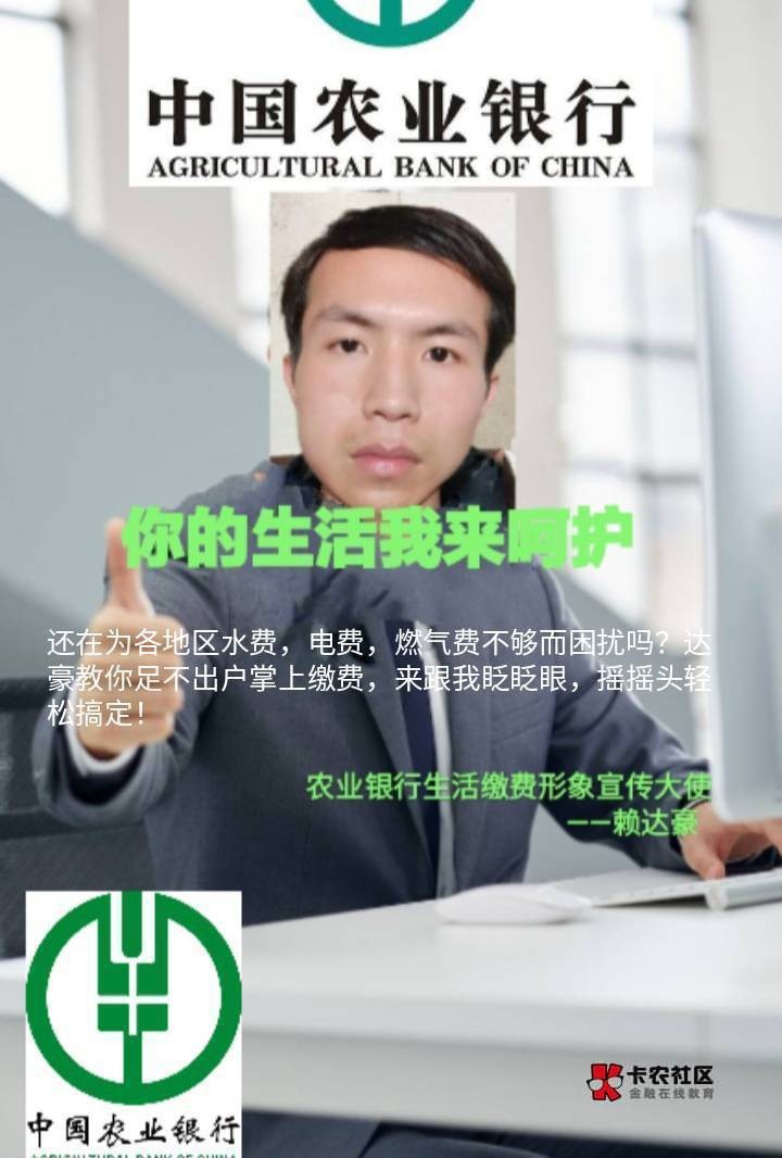 老哥们又被逗着玩了京东开店不用保证金吗

36 / 作者:桃杰 / 