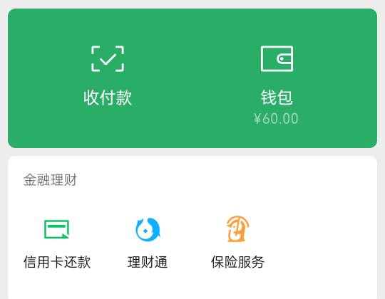 万象 BUG成功拿下 我爱死你了 哈哈 


88 / 作者:可甜可御 / 