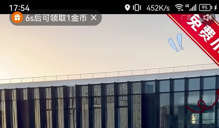 漫手黑了无所谓啊兄弟们，用它去养东子广，嗷嗷满包，就是需要看完一个马上提现，因为50 / 作者:重生我是挂壁仔 / 