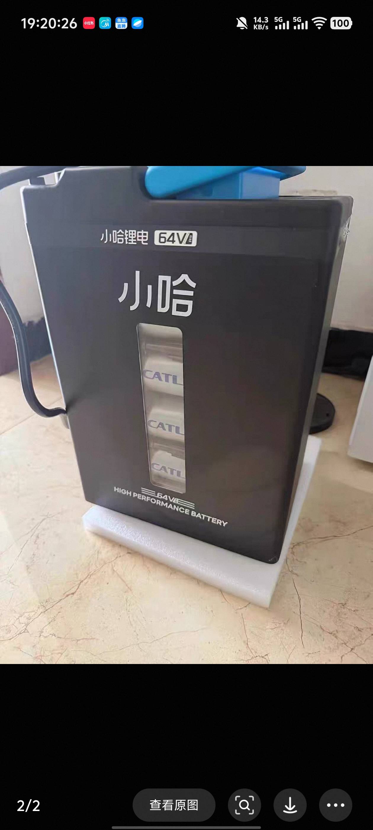 2200买这个小哈电池贵吗，去年12月底买的循环了9次，带一个17a的大炮充电器


17 / 作者:卡农咚咚 / 