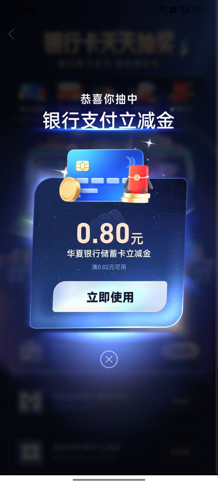 还真水了，等下就没，水了，快去呀。


40 / 作者:帮我想个昵称吧 / 