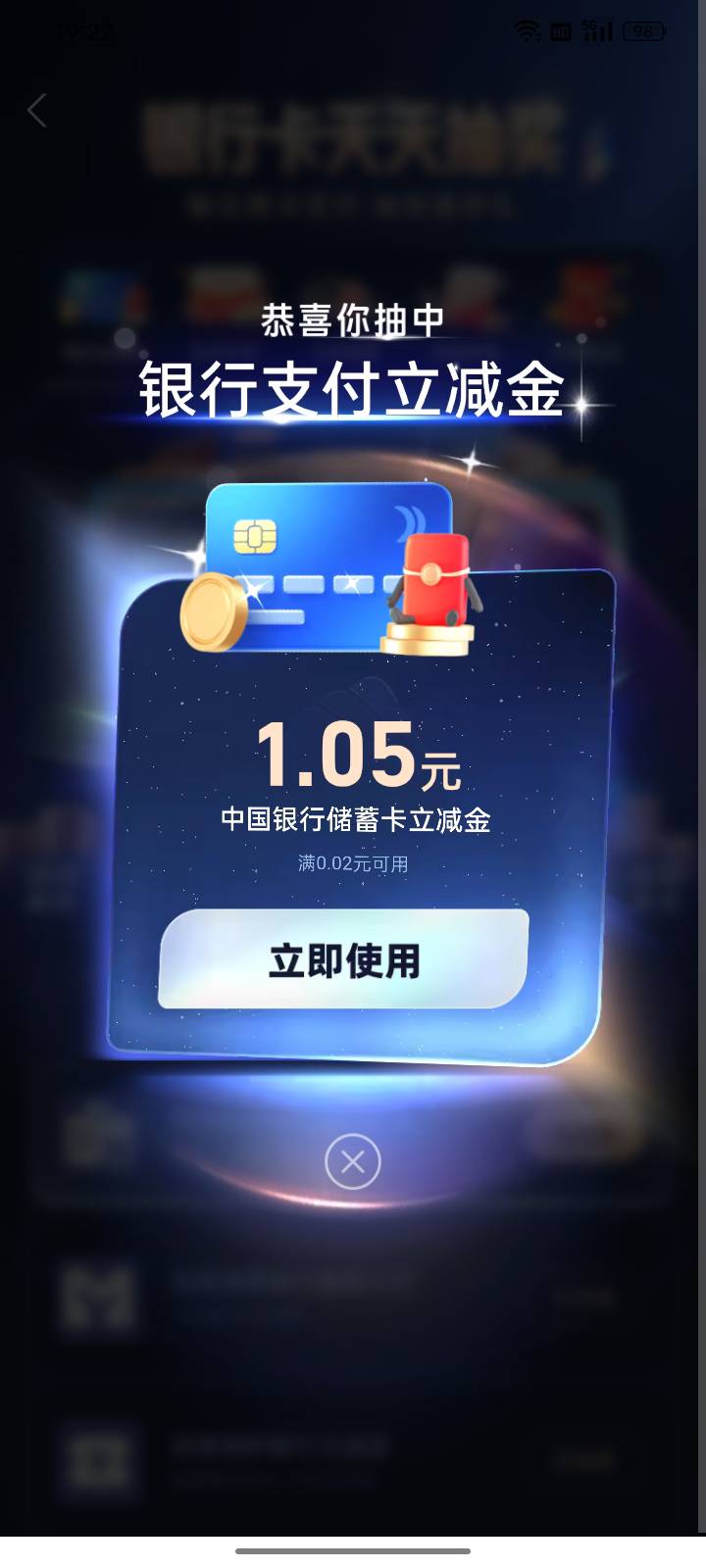 还真水了，等下就没，水了，快去呀。


14 / 作者:帮我想个昵称吧 / 