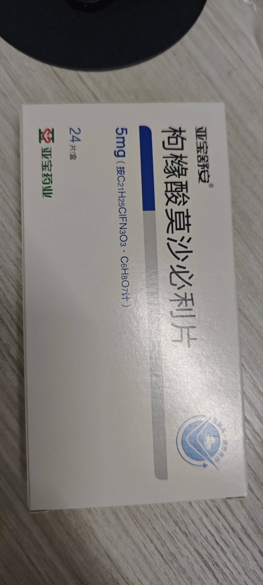 人过了30岁身体各项机能都在下降，这不吃完饭肚子涨的不行胃动力差肚子排空慢，也不知67 / 作者:卡农豆包 / 