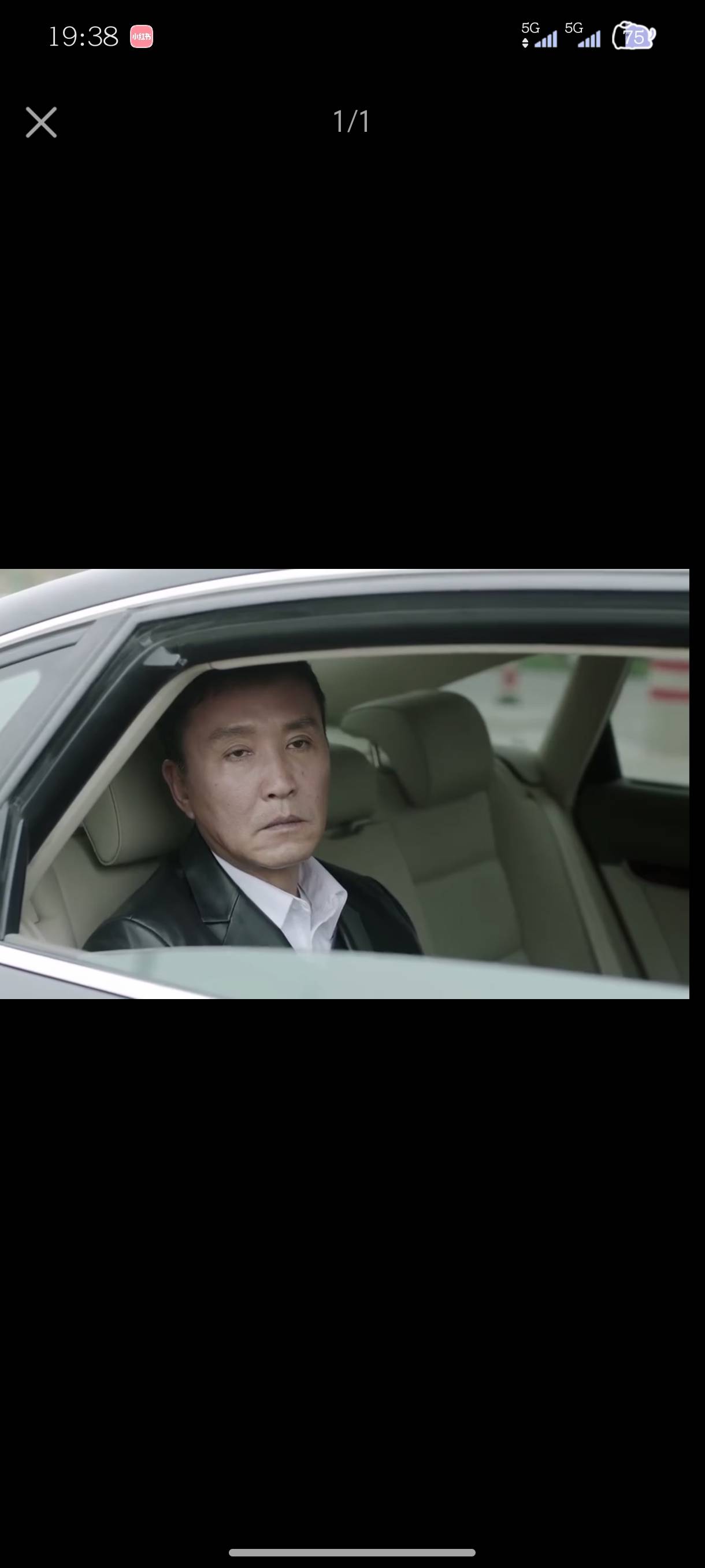 来钱了

9 / 作者:红尘轻飘 / 