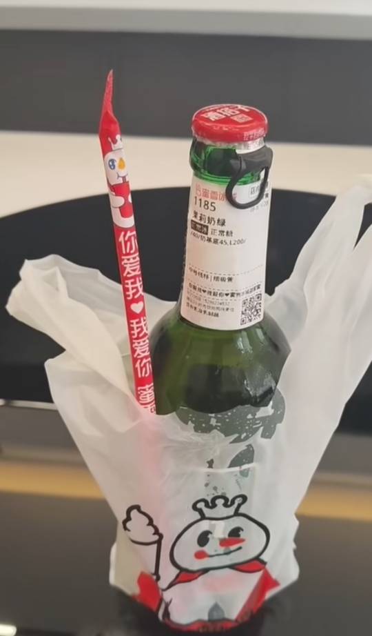 也是喝上了秋天的第一杯

99 / 作者:无羊毛111 / 