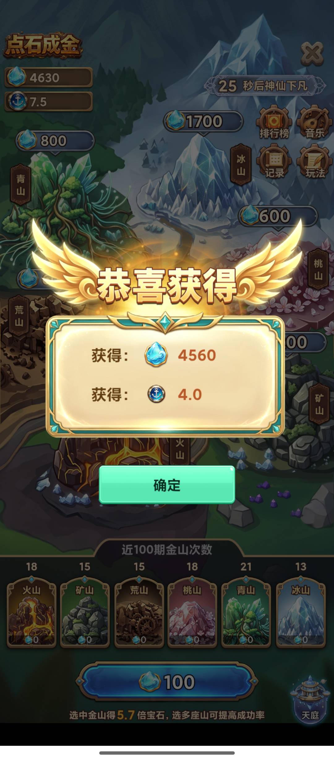 有没有老哥发一下教程广州怎么玩的

85 / 作者:西瓜鱼 / 
