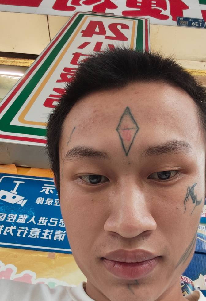 好喜欢画龙刻凤的精神小妹



35 / 作者:番禺成熟稳重的挂壁仔 / 