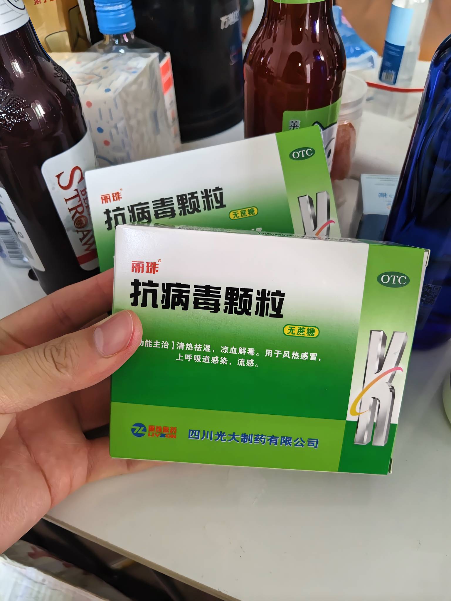 老哥们，我现在想把老家那T房子给T整出来。把贷款还有征信给用上，有没有高人？指点一85 / 作者:拿破仑-雨露 / 