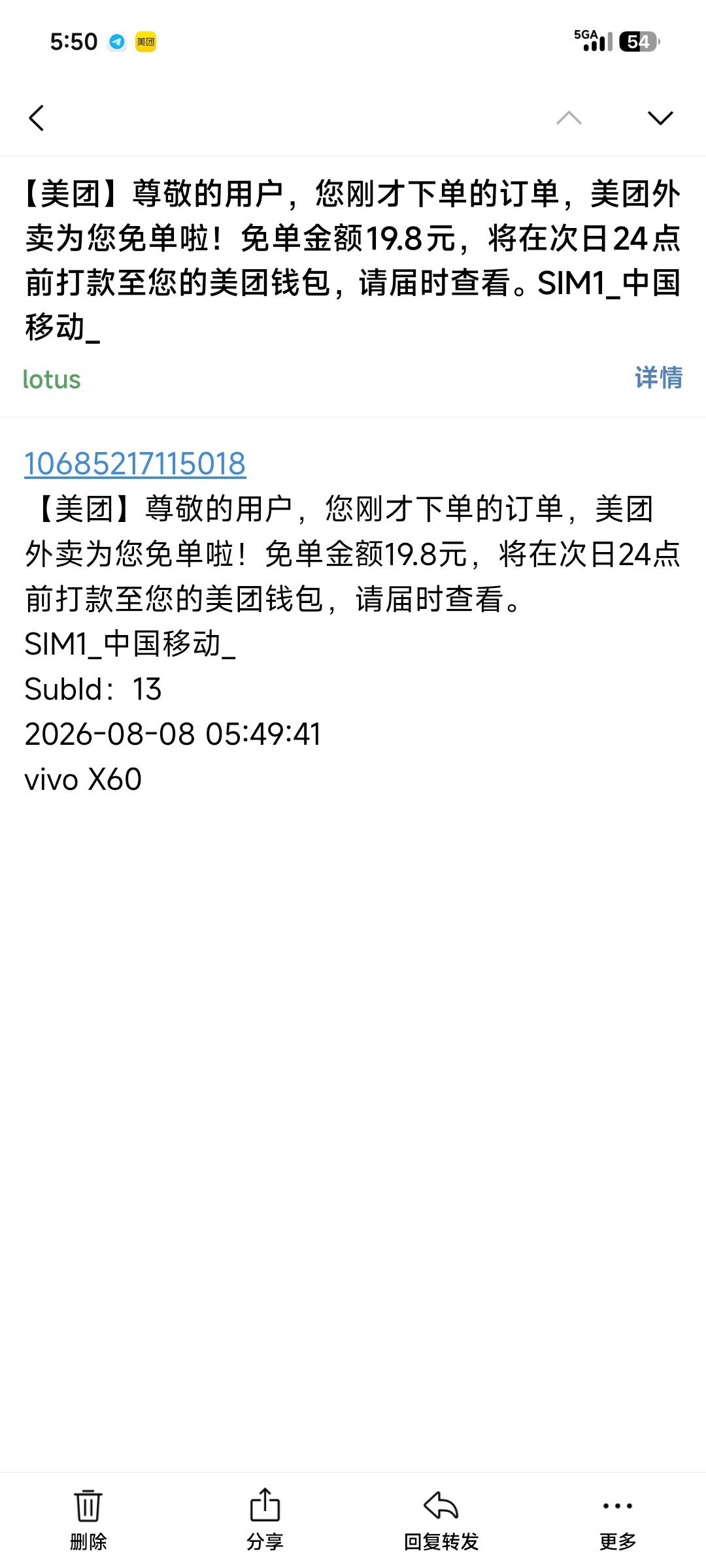 载歌载舞

24 / 作者:倩倩的生活日常 / 