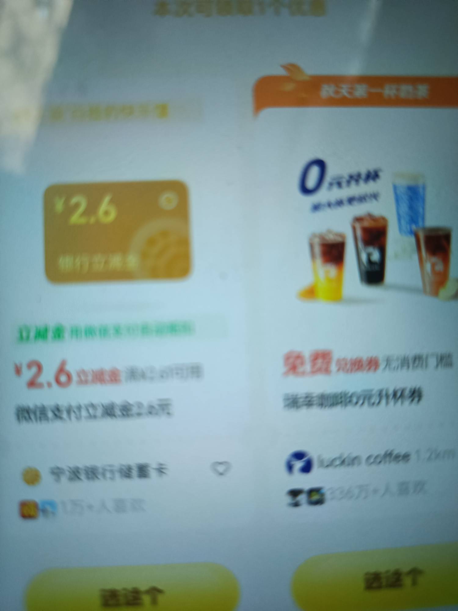 破零



2 / 作者:呦吼吼99 / 