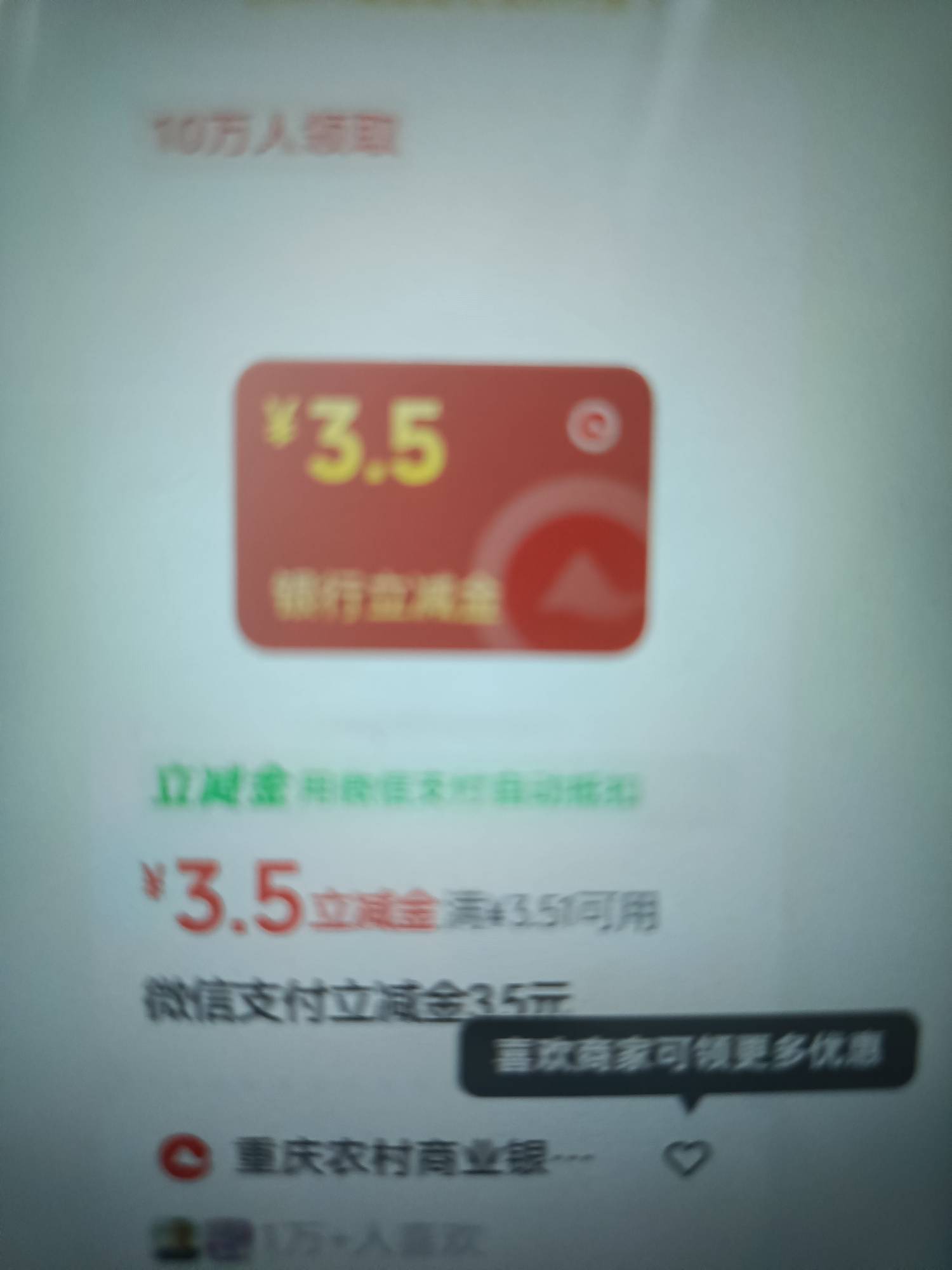 破零



48 / 作者:呦吼吼99 / 